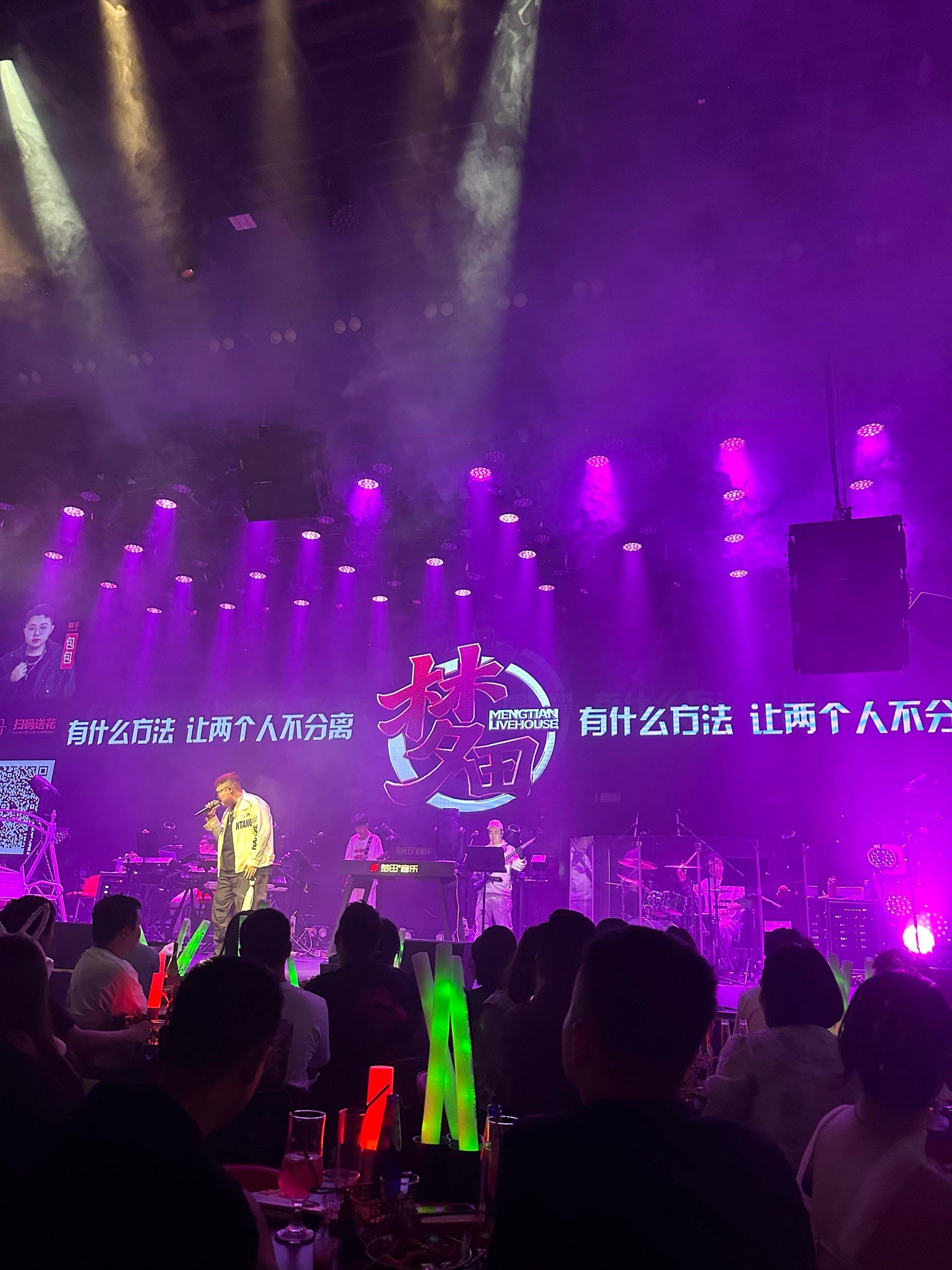 衡水商务ktv推荐及商务ktv有哪些选择-枣强县ktv预订